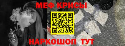 марихуана Кулебаки