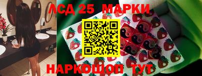 амфетамин Кунгур