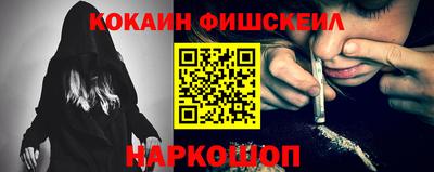 каннабис Кумертау