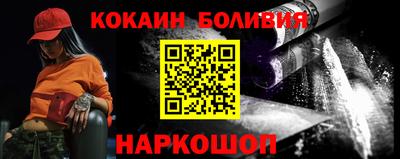 амфетамин Кунгур