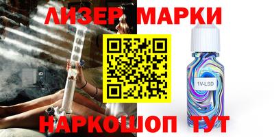 амфетамин Кунгур