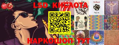 амфетамин Кунгур