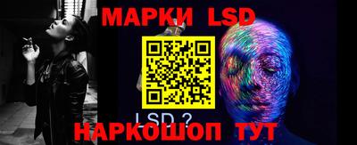 MDMA Premium VHQ Лесосибирск