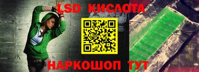MDMA Premium VHQ Лесосибирск