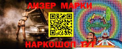 кокаин перу Ликино-Дулёво