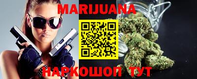 амфетамин Кунгур