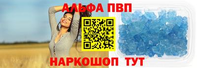 марихуана Кулебаки