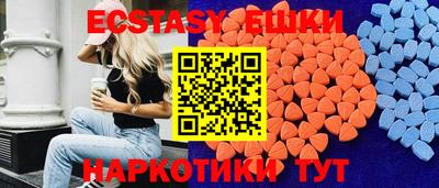 кокаин перу Ликино-Дулёво