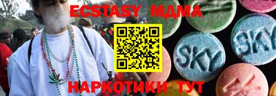 каннабис Кумертау