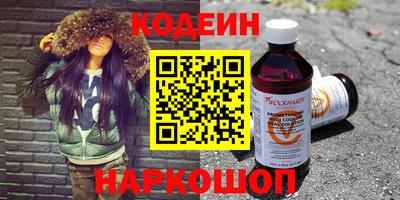 каннабис Кумертау