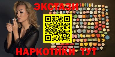 MDMA Premium VHQ Лесосибирск