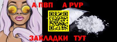 амфетамин Кунгур