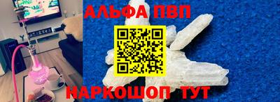 амфетамин Кунгур