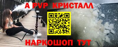 марихуана Кулебаки