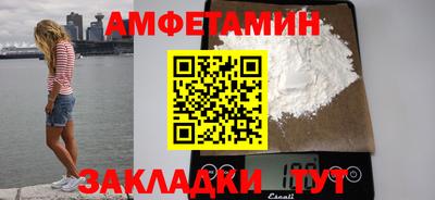 марихуана Ливны