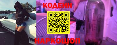 кокаин перу Ликино-Дулёво