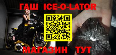 кокаин перу Ликино-Дулёво