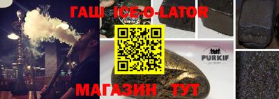 кокаин перу Ликино-Дулёво
