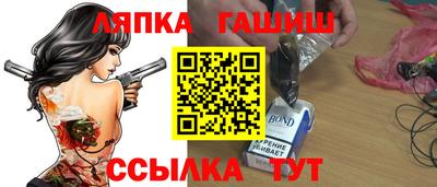 MDMA Premium VHQ Лесосибирск
