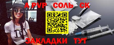 MDMA Premium VHQ Лесосибирск